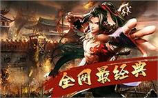最新传奇私服打宝指南：装备合成与升级