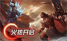 变态传奇私发布网服-2025年度最新中变传奇SF发布站!